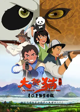 99在线热播精品免费